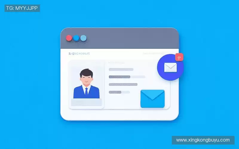 加入星空捕鱼游戏